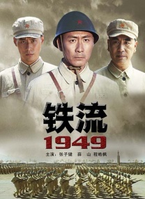 久久爰
